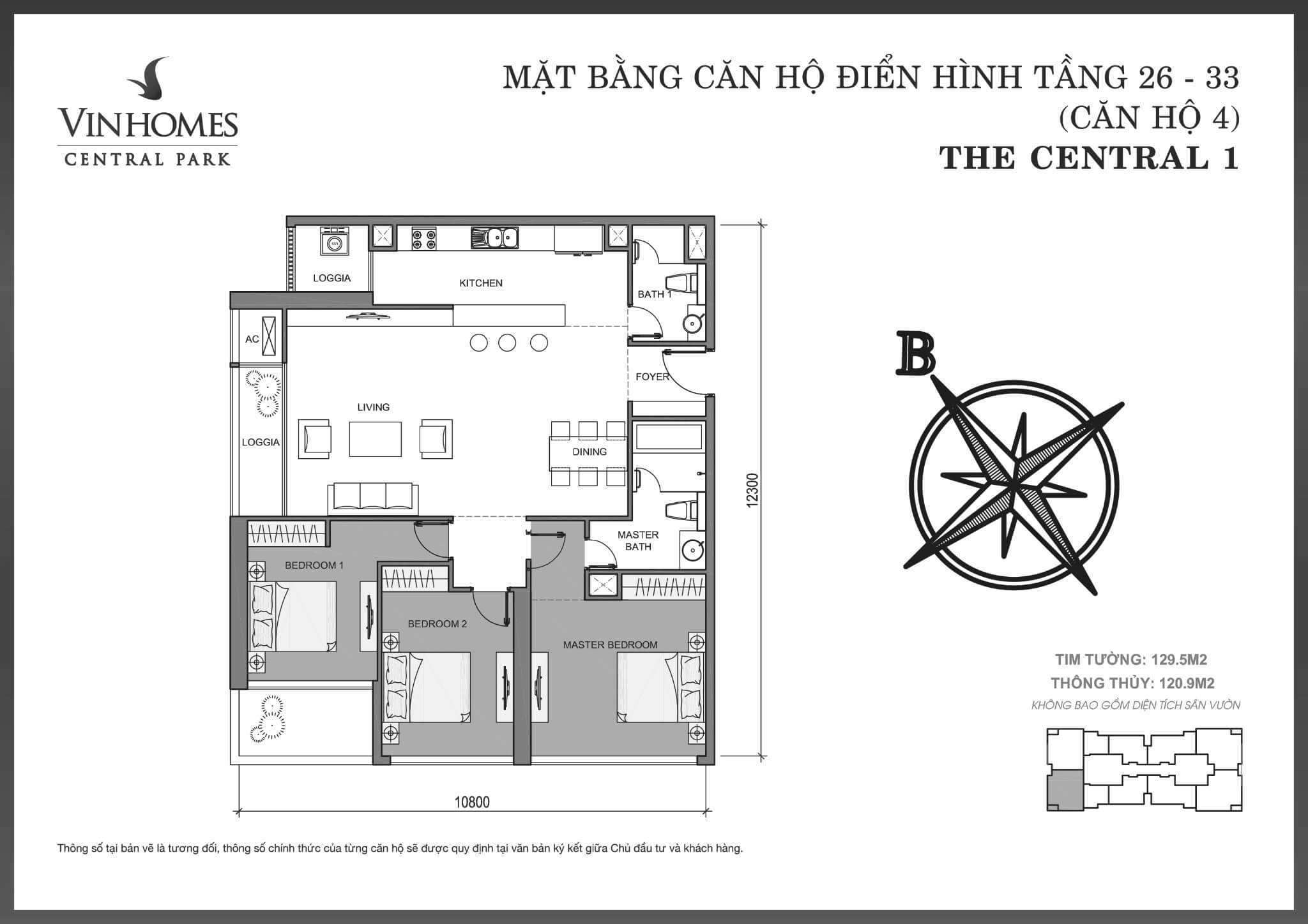 Layout căn hộ số 04 tầng 26-33 tòa The Central 1 - Mặt bằng Vinhomes Central Park
