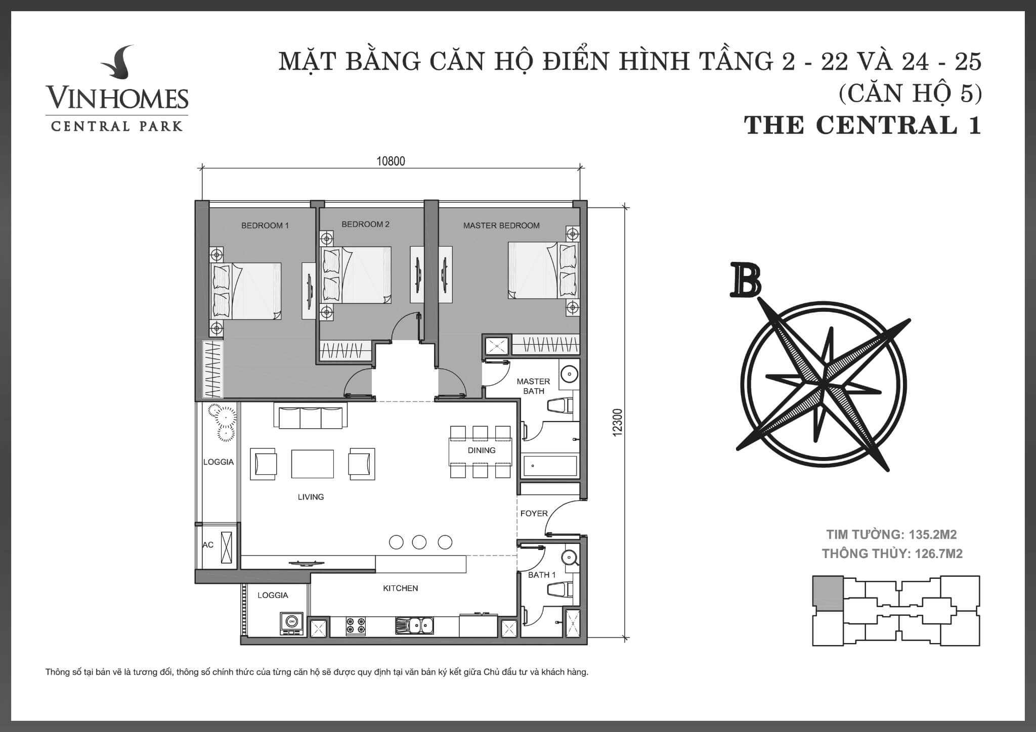Layout căn hộ số 05 tầng 2-25 tòa The Central 1 - Mặt bằng Vinhomes Central Park