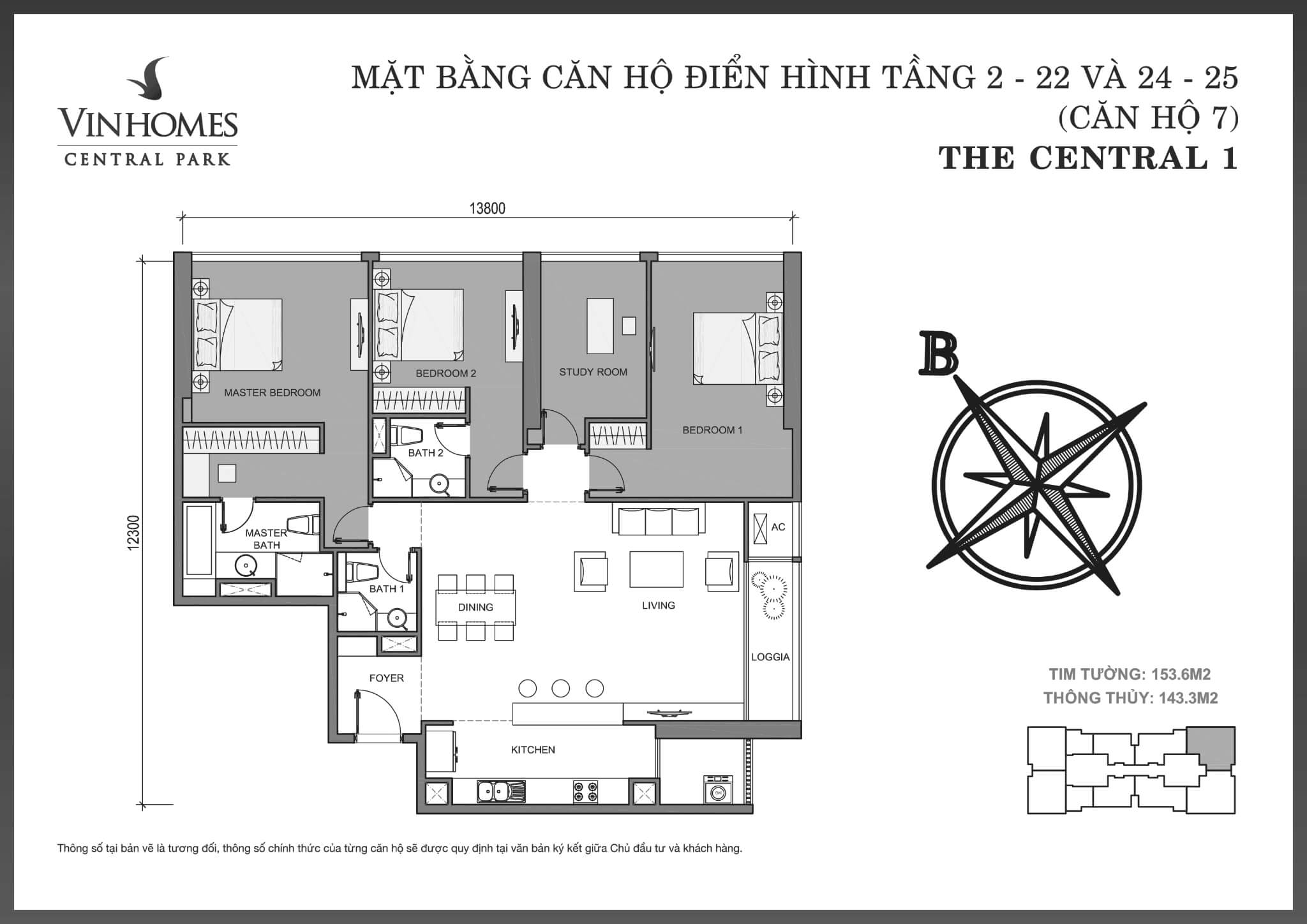 Layout căn hộ số 07 tầng 2-25 tòa The Central 1 - Mặt bằng Vinhomes Central Park
