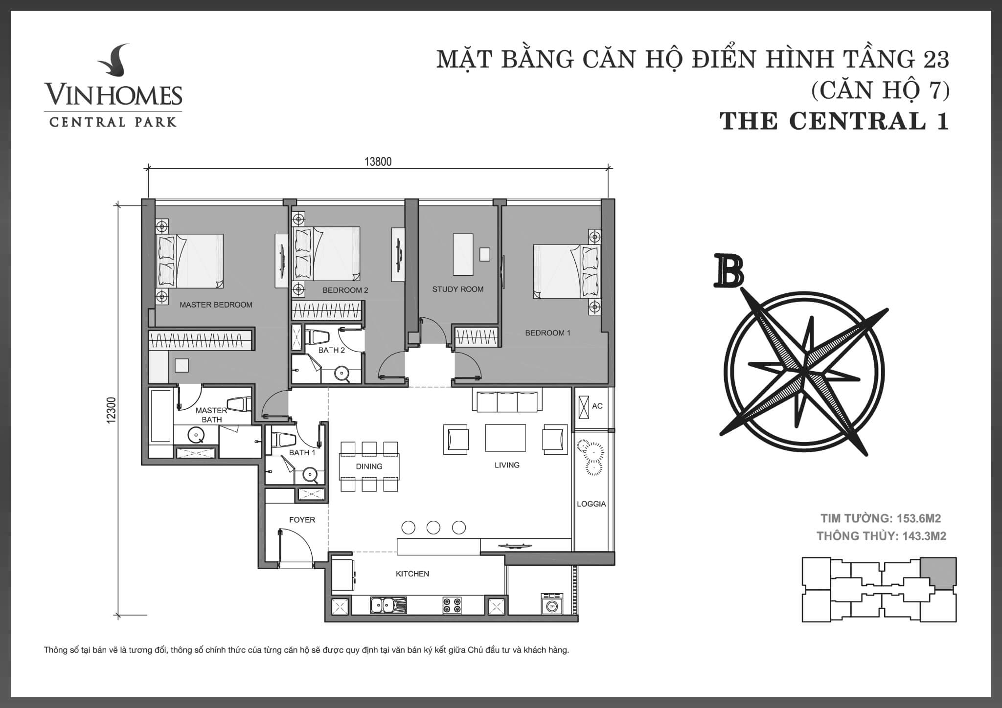 Layout C1-07 tầng 23 | Central 1 - Vinhomes Central Park