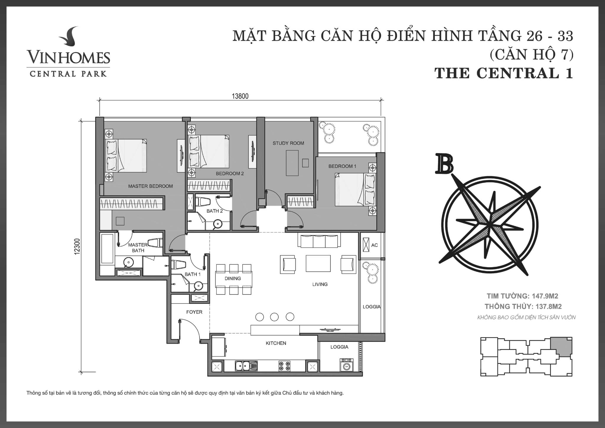 Layout căn hộ số 07 tầng 26-33 tòa The Central 1 - Mặt bằng Vinhomes Central Park