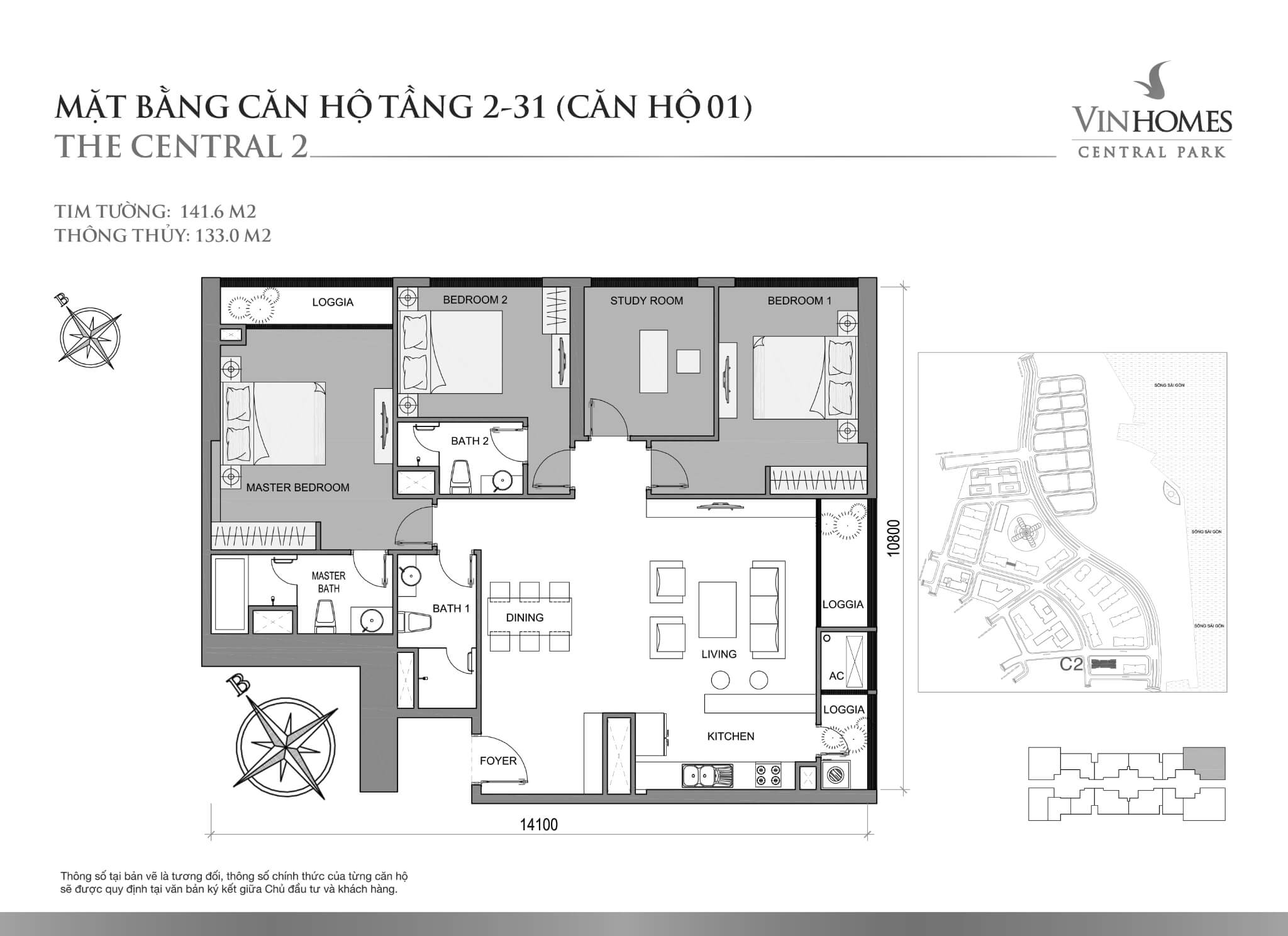 Layout C2-01 tầng 2-31 | Central 2 - Vinhomes Central Park