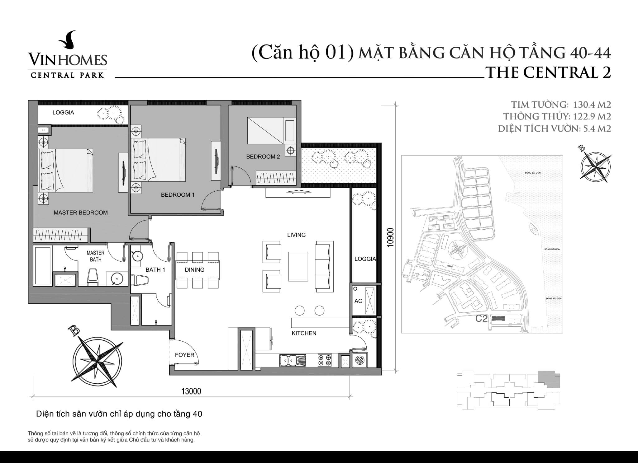 Layout C2-01 tầng 40-44 | Central 2 - Vinhomes Central Park