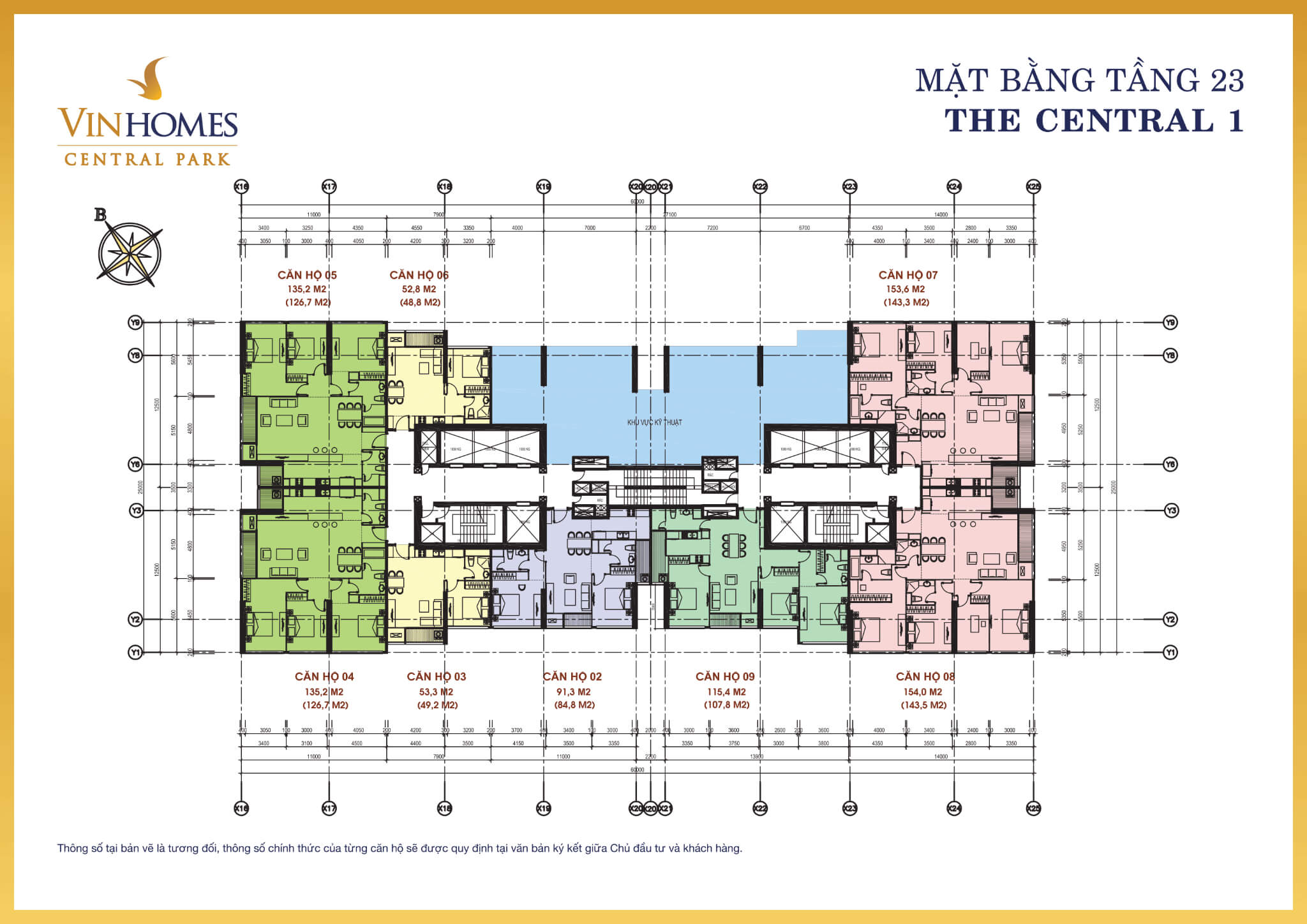 Mặt bằng layout tòa The Central 1 tầng 23 tại Vinhomes Central Park