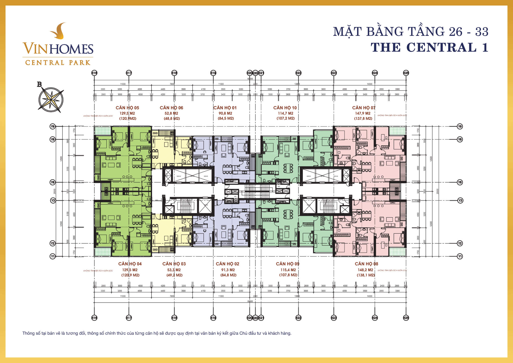 Mặt bằng layout tòa The Central 1 tầng 26-33 tại Vinhomes Central Park
