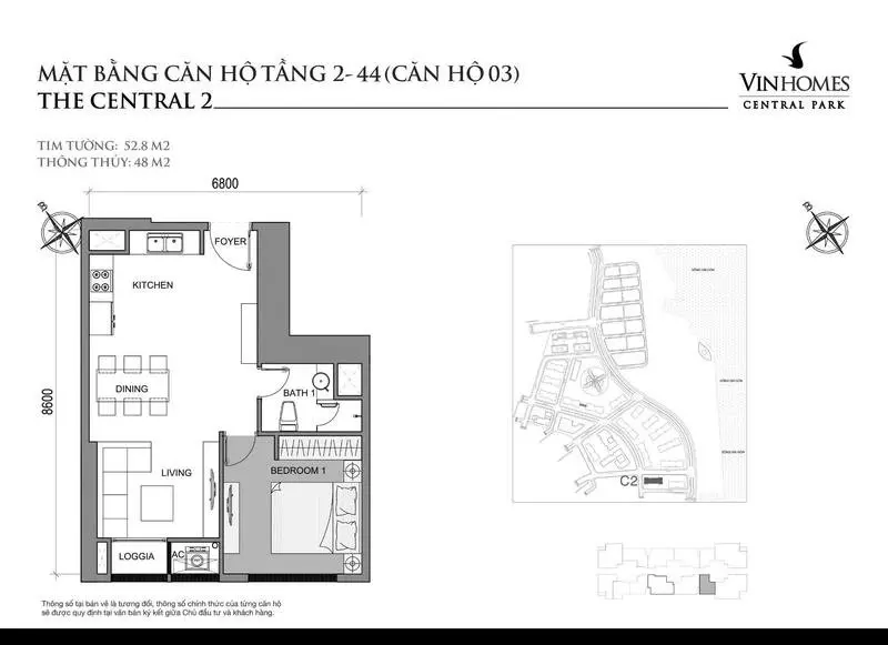 Ảnh căn hộ 1